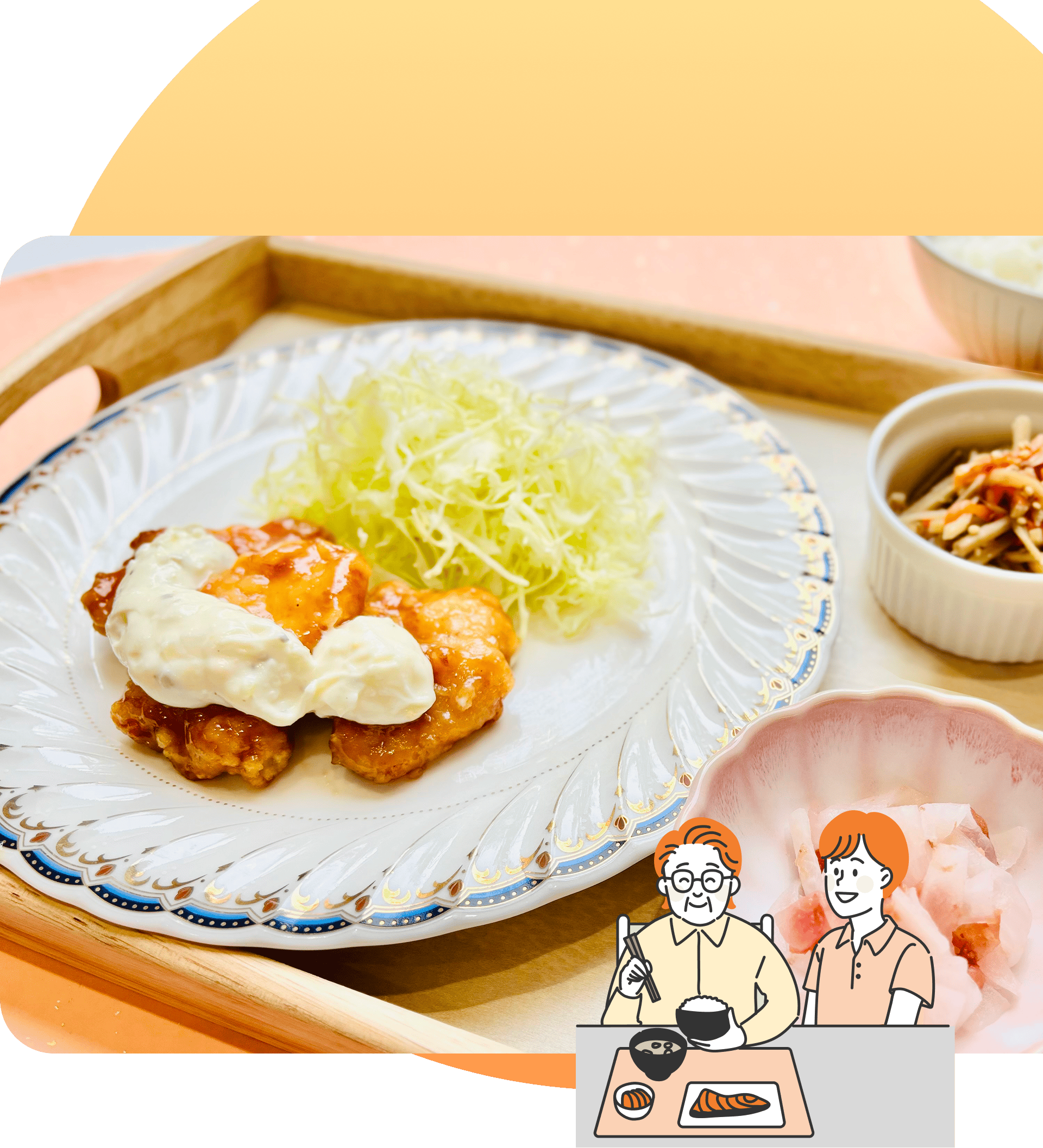 SOMPOケアのデリパックで